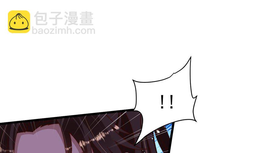 第13话 是父亲大人的气味！(1/2)-第14话