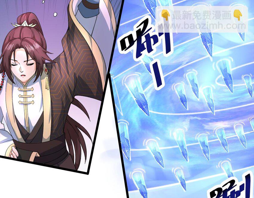 第19话 道具不是这么用的！(1/2)-第20话