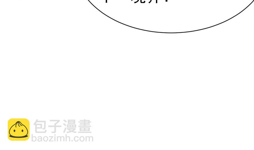第21话 好好疼你(1/2)-第22话