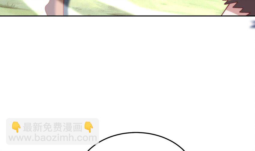 第23话 我好了我开了(1/2)-第24话