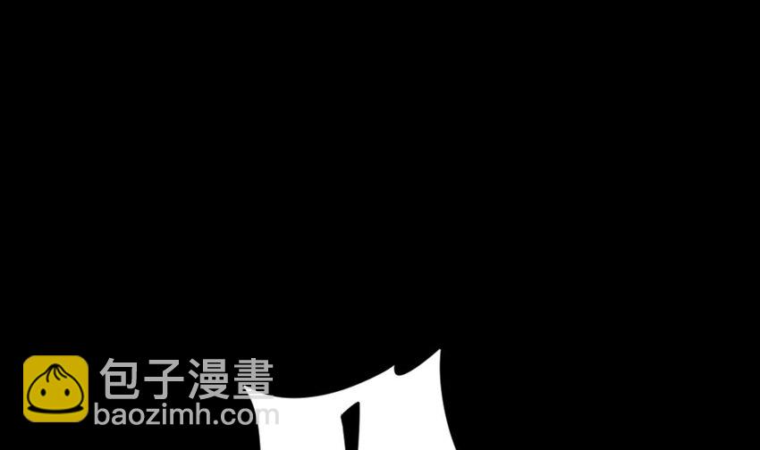 第27话 化功吸元心法(1/2)-第28话