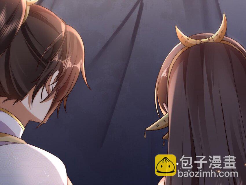 第3话 你们在干什么(1/3)-第4话