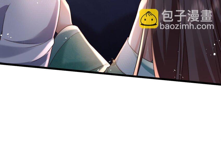 第3话 你们在干什么(1/3)-第4话
