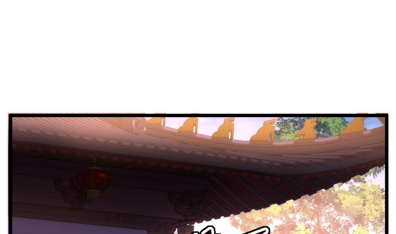 第33话 顺东西我在行(1/2)-第34话