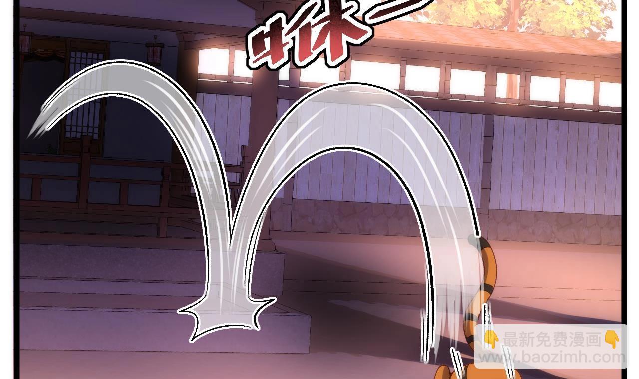 第33话 顺东西我在行(1/2)-第34话