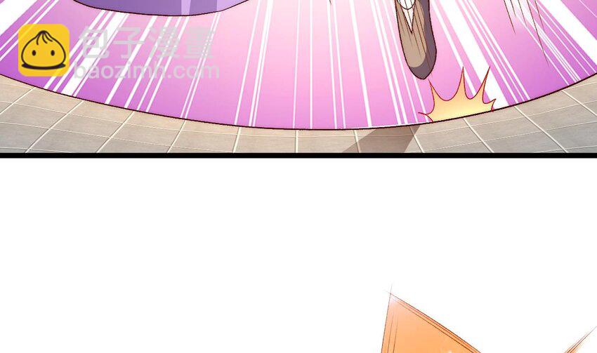第9话 独门秘法(1/2)-第10话