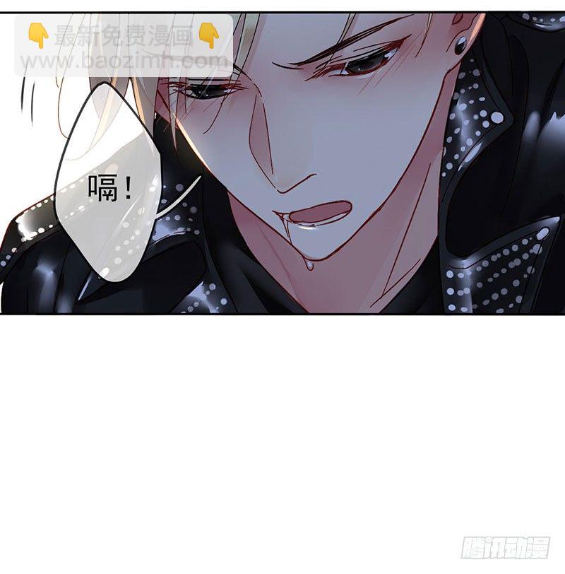 第一话：为啥是个贩售机？(1/4)-第2话