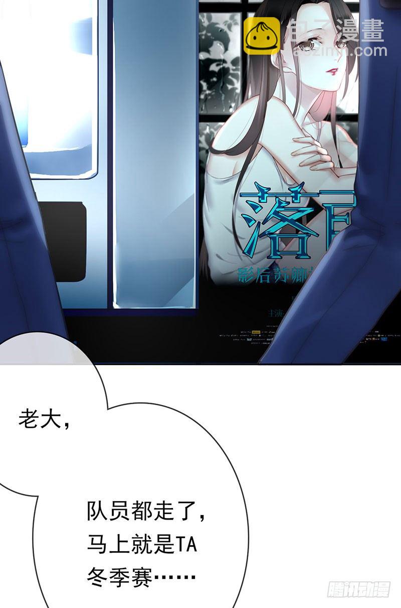 第一话：为啥是个贩售机？(1/4)-第2话