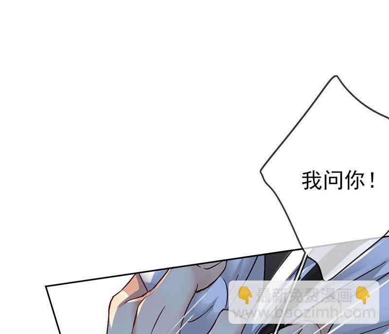 第一话：为啥是个贩售机？(1/4)-第2话