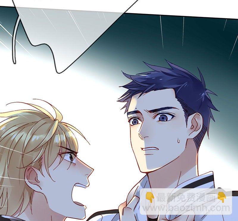 第一话：为啥是个贩售机？(1/4)-第2话