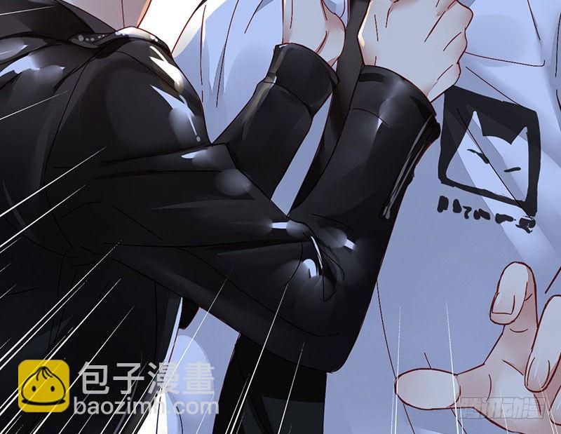 第一话：为啥是个贩售机？(1/4)-第2话