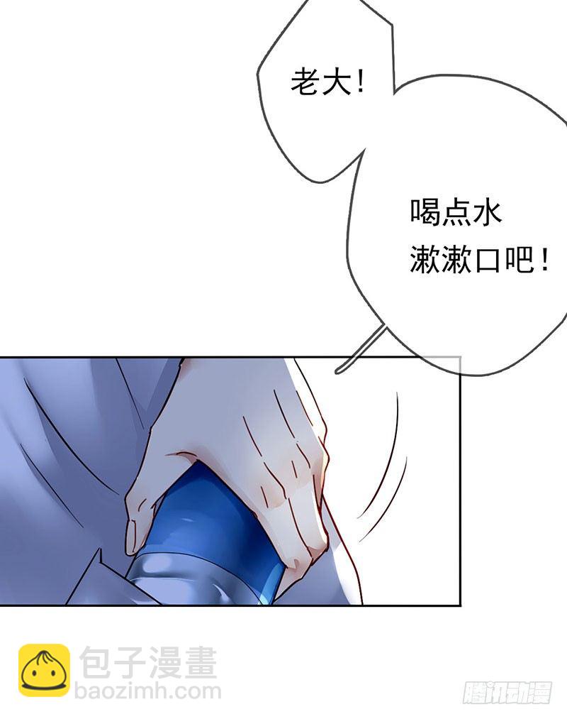 第一话：为啥是个贩售机？(1/4)-第2话