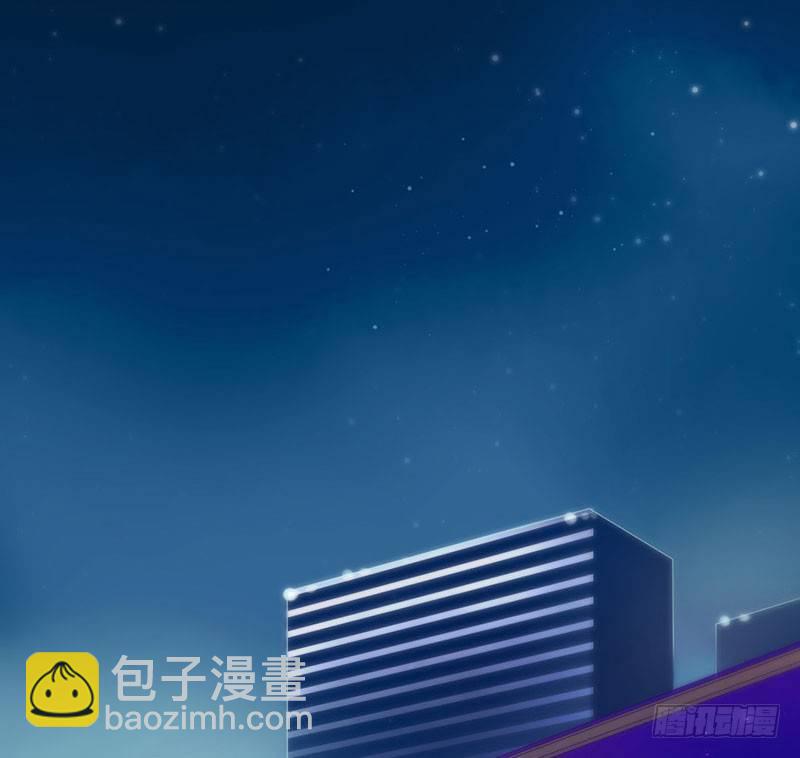 第一话：为啥是个贩售机？(1/4)-第2话