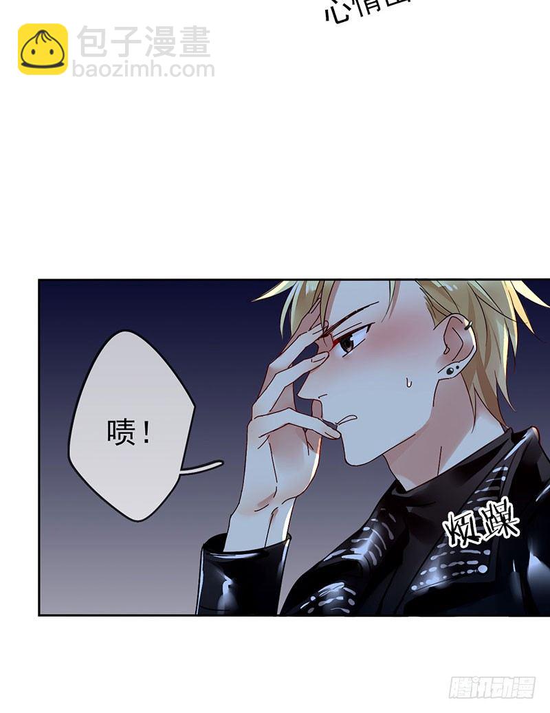 第一话：为啥是个贩售机？(1/4)-第2话