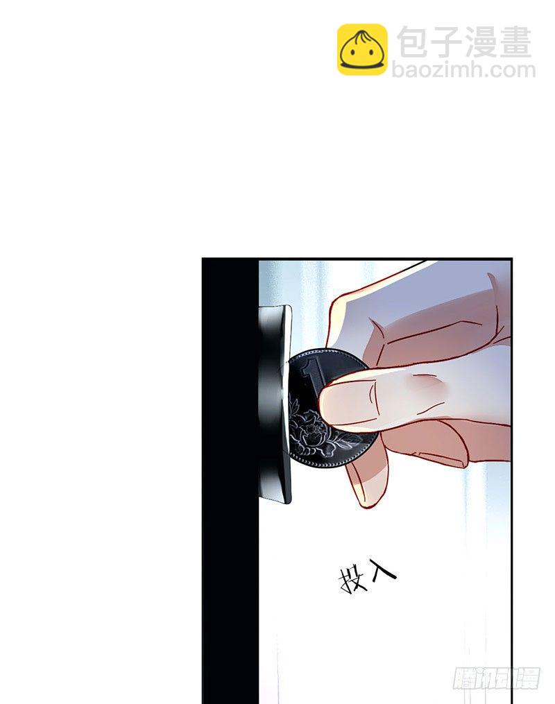 第一话：为啥是个贩售机？(1/4)-第2话