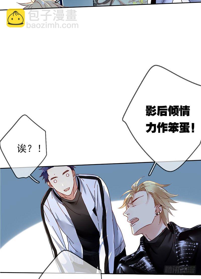 第一话：为啥是个贩售机？(1/4)-第2话