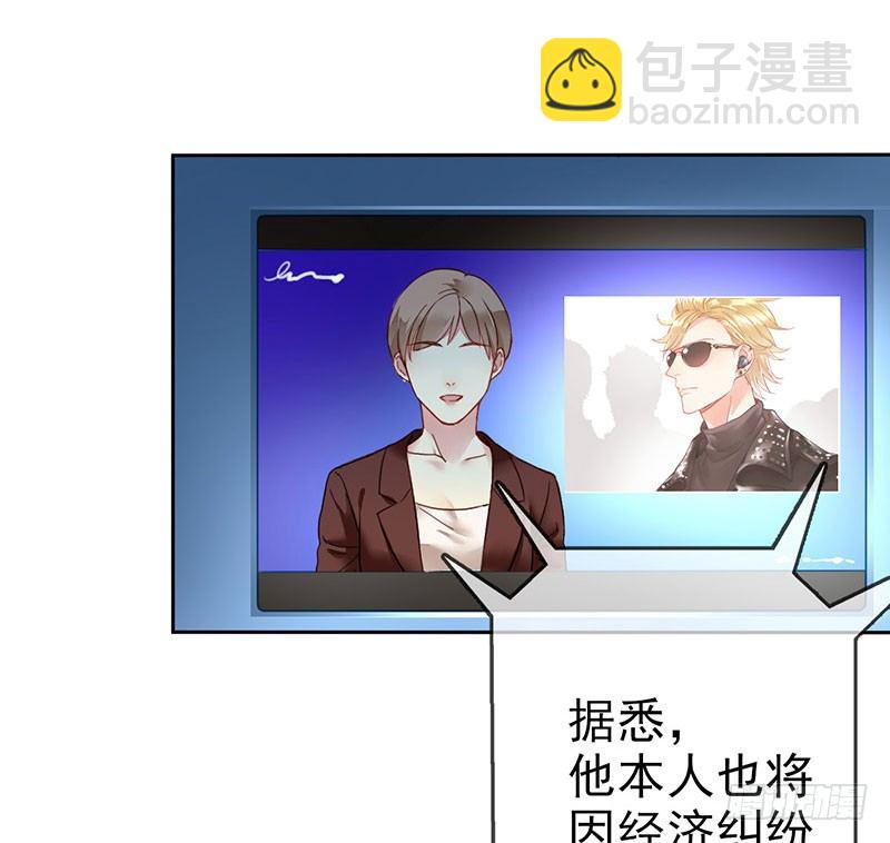 第一话：为啥是个贩售机？(1/4)-第2话