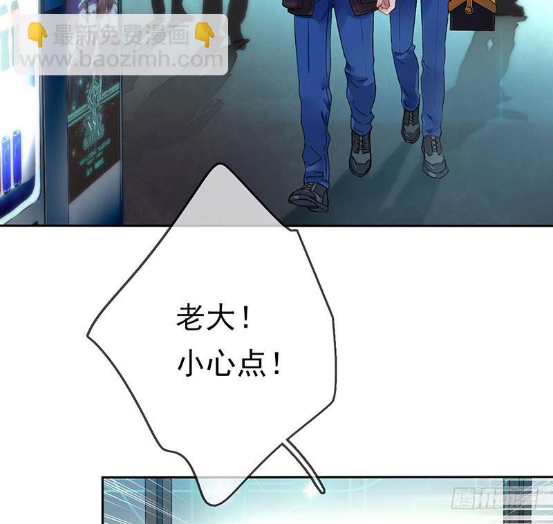 第一话：为啥是个贩售机？(1/4)-第2话