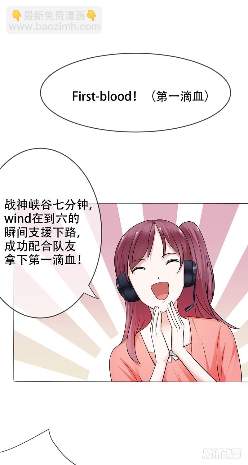第103话：买定离手！绝不回头！-第104话