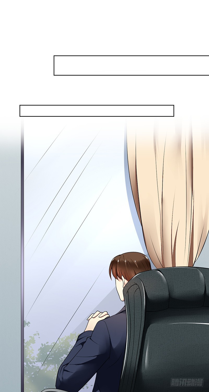 第105话：血本无归！-第106话