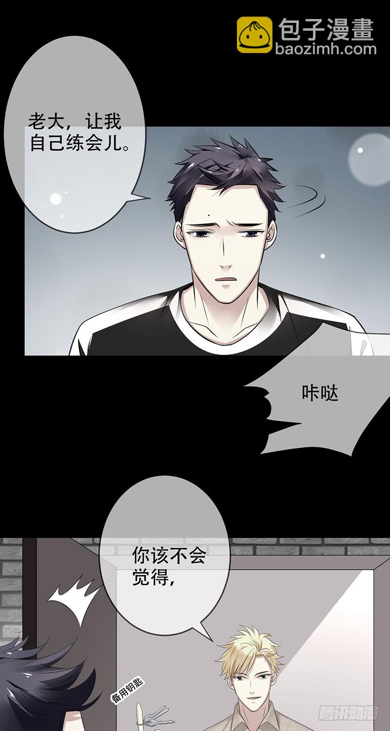 第107话:英雄莫问出处-第108话