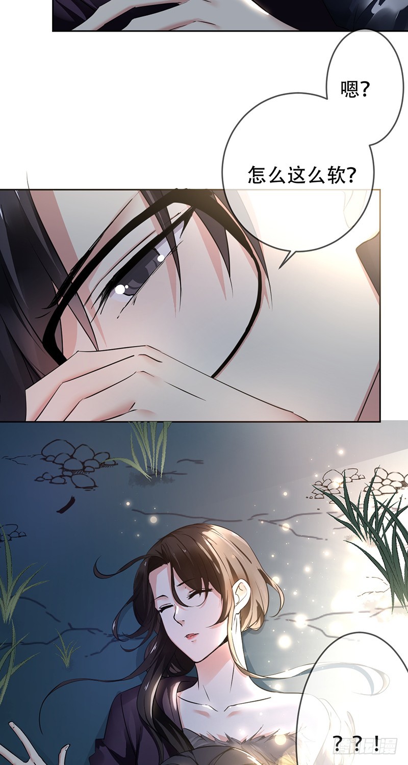 第107话:英雄莫问出处-第108话