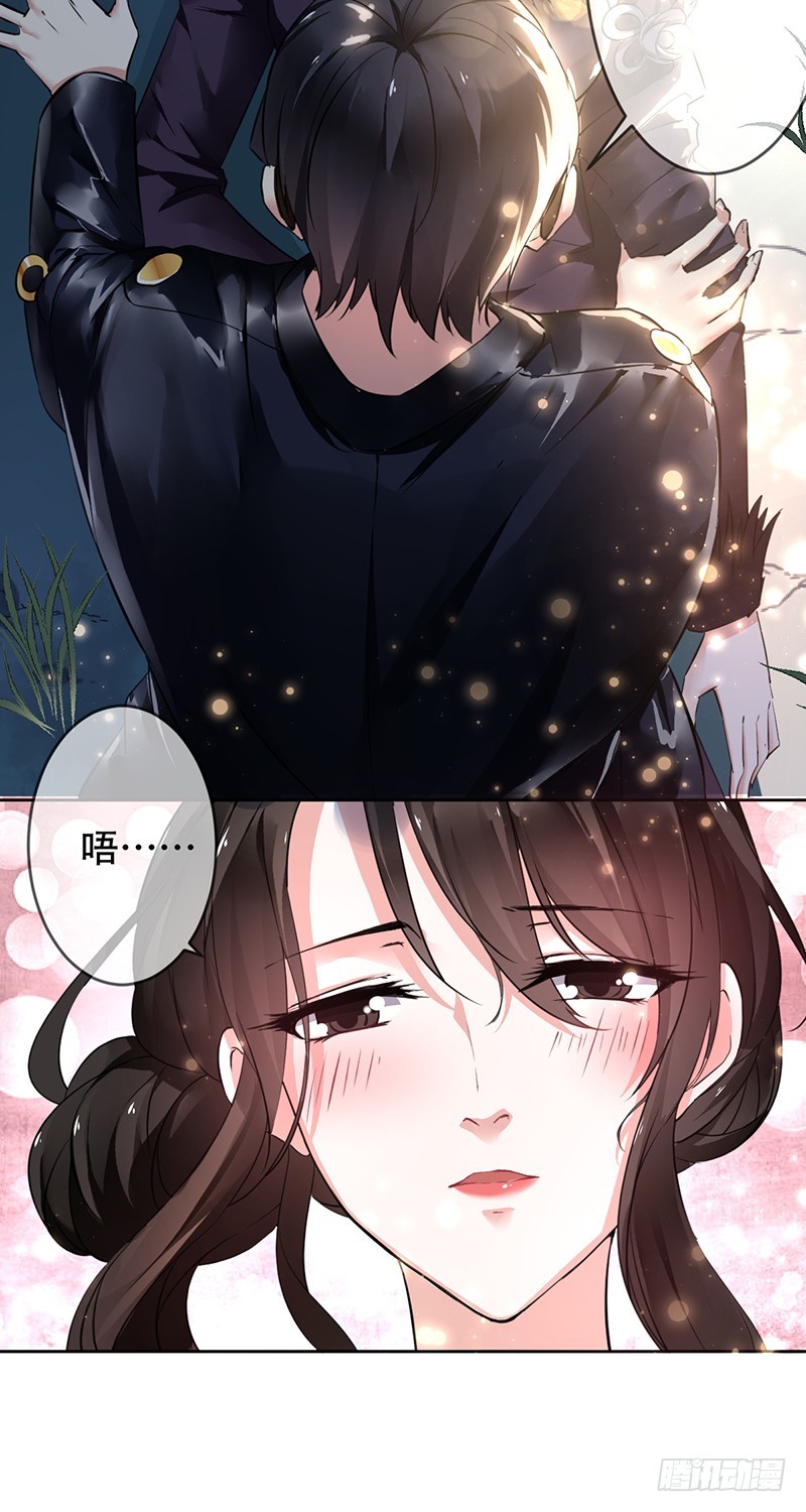 第107话:英雄莫问出处-第108话