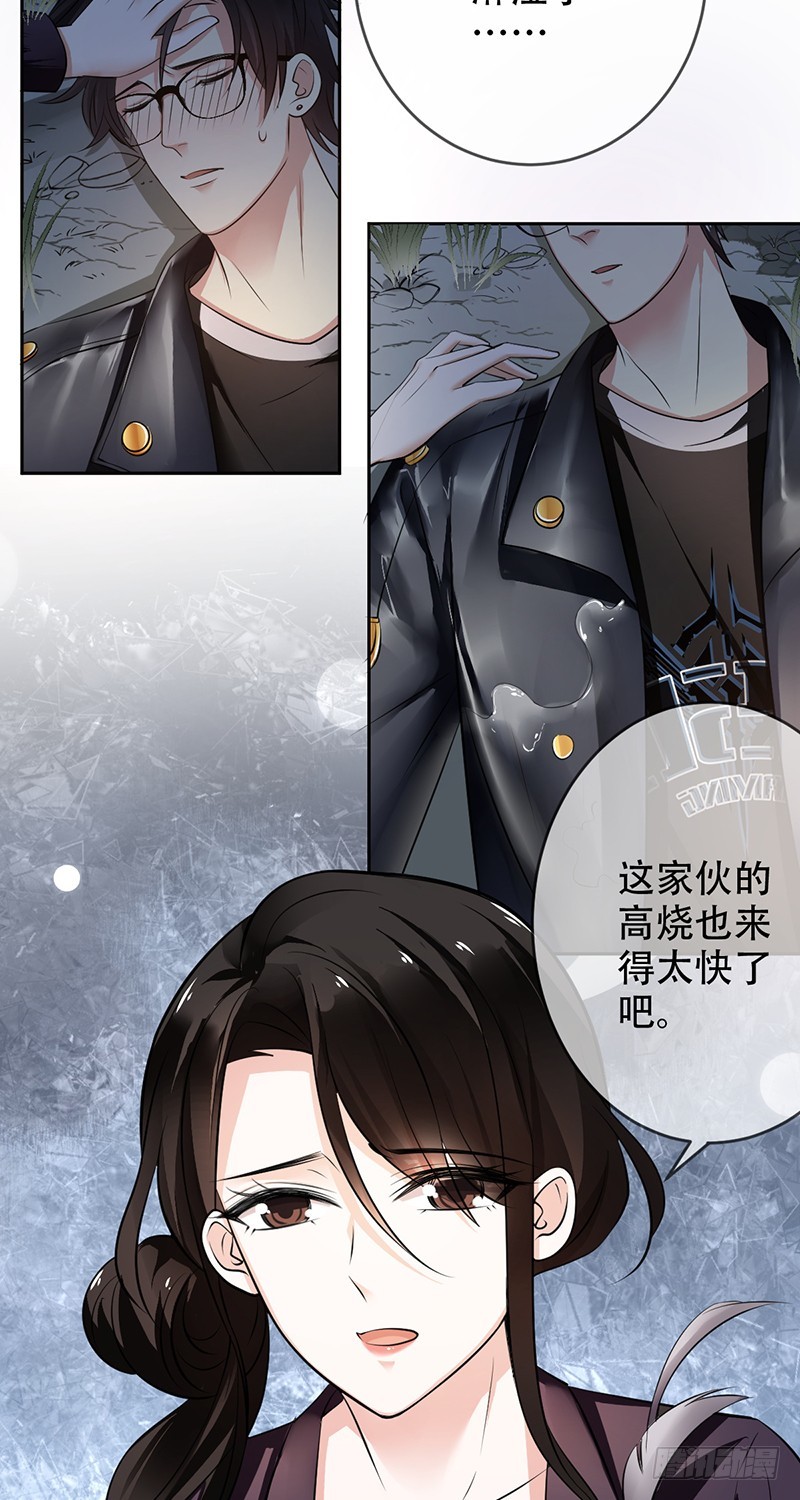 第107话:英雄莫问出处-第108话
