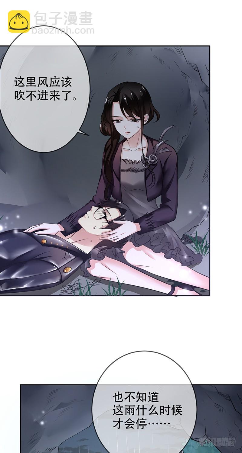 第107话:英雄莫问出处-第108话