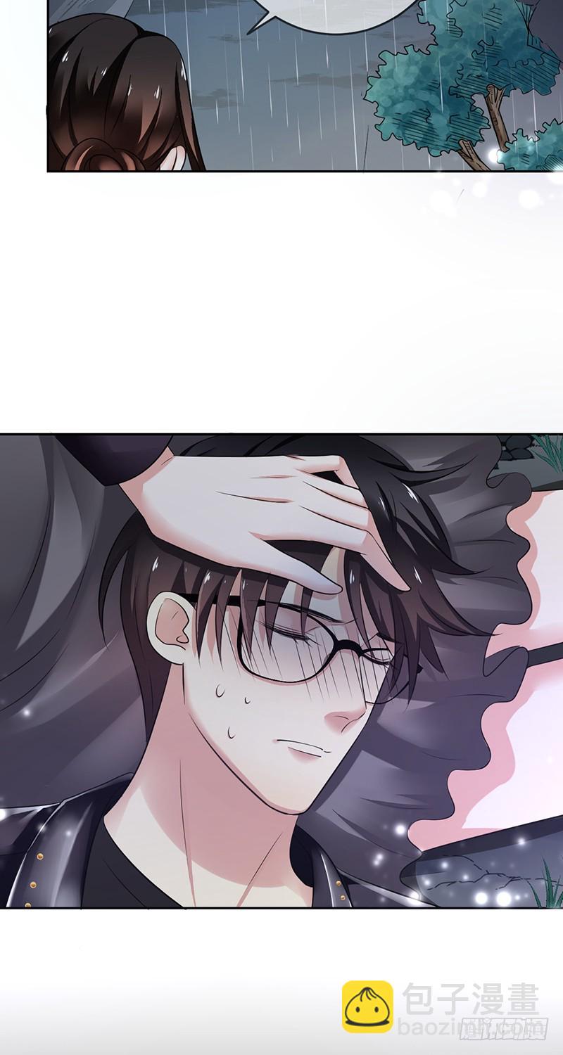 第107话:英雄莫问出处-第108话