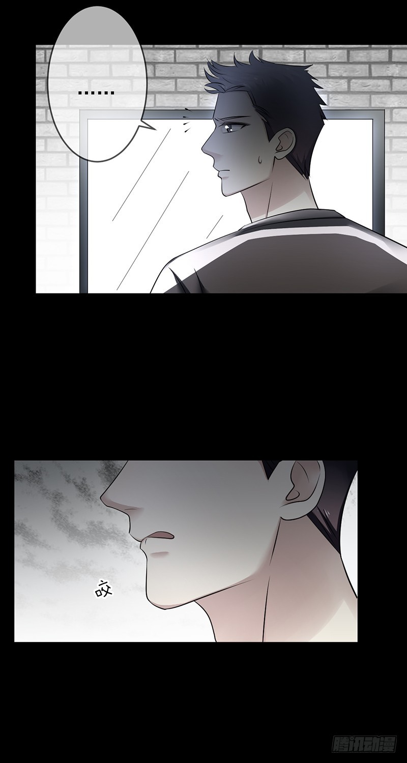 第107话:英雄莫问出处-第108话