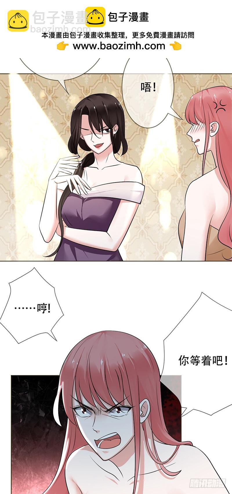 第109话：神秘的JOKER-第110话