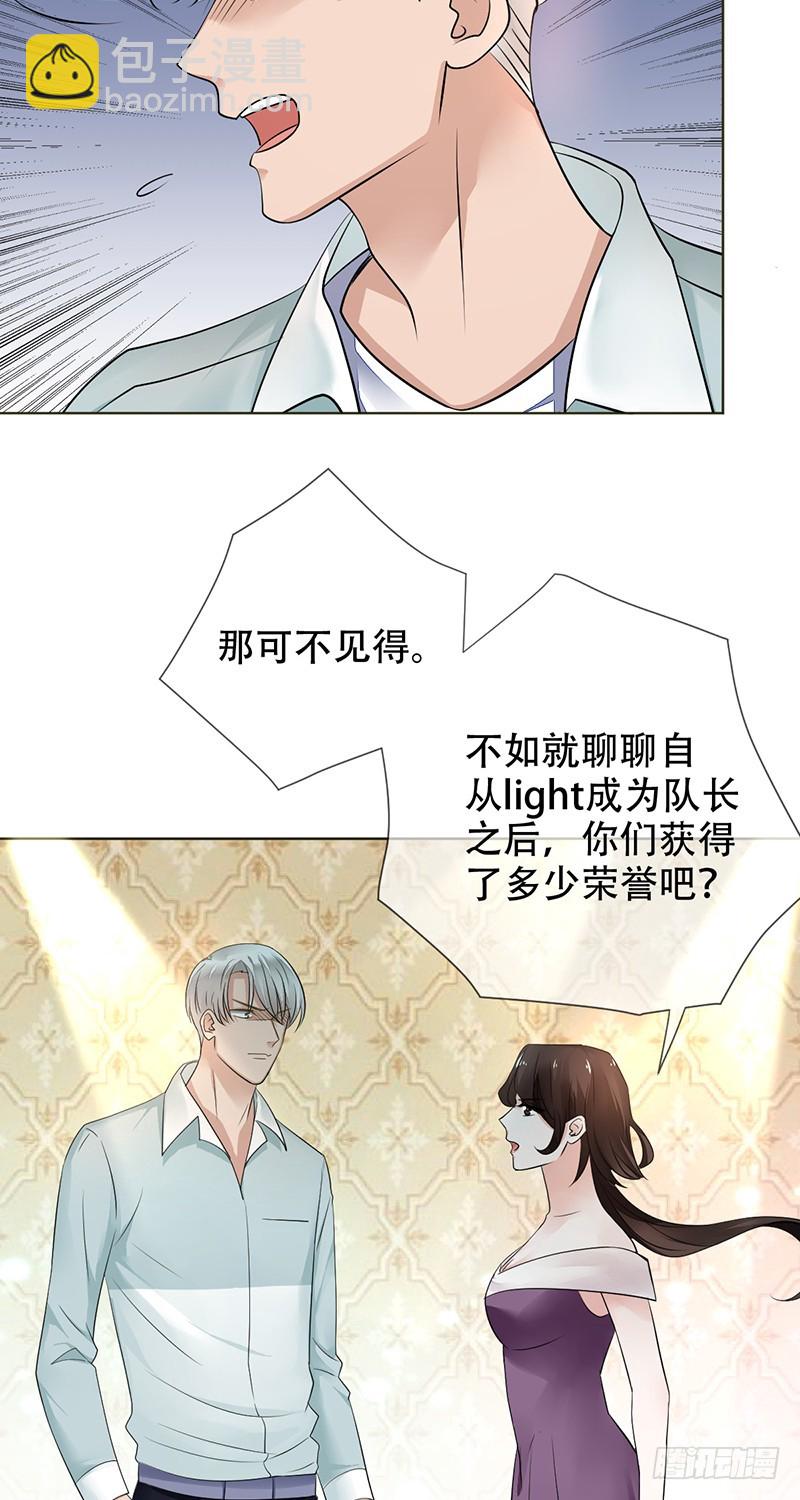 第109话：神秘的JOKER-第110话