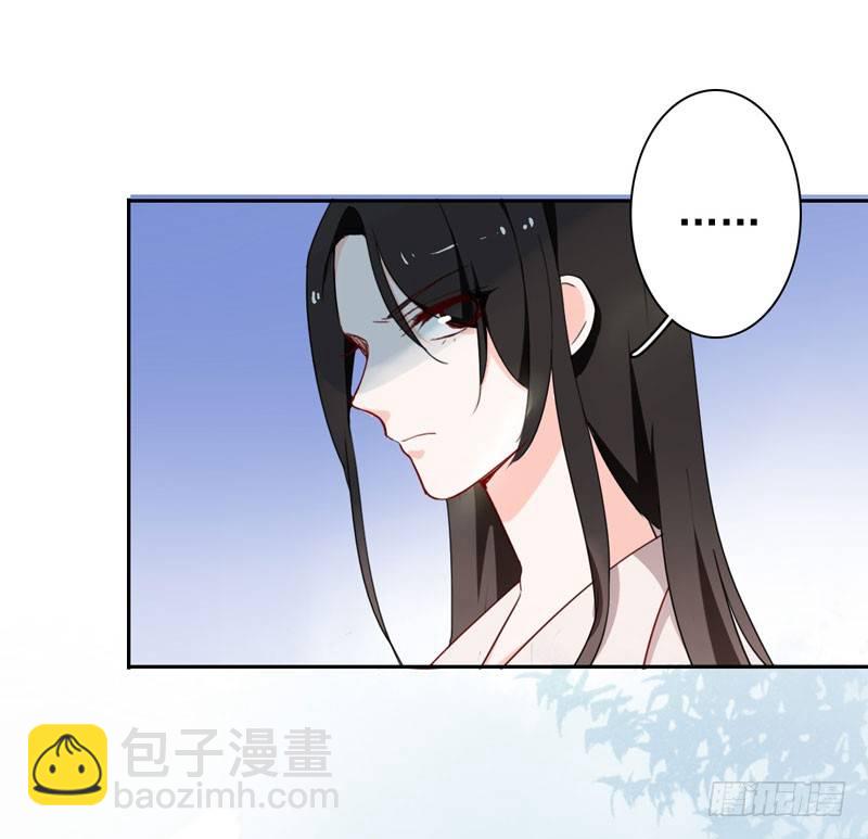 第十一话：竟然甩我脸色？！-第12话
