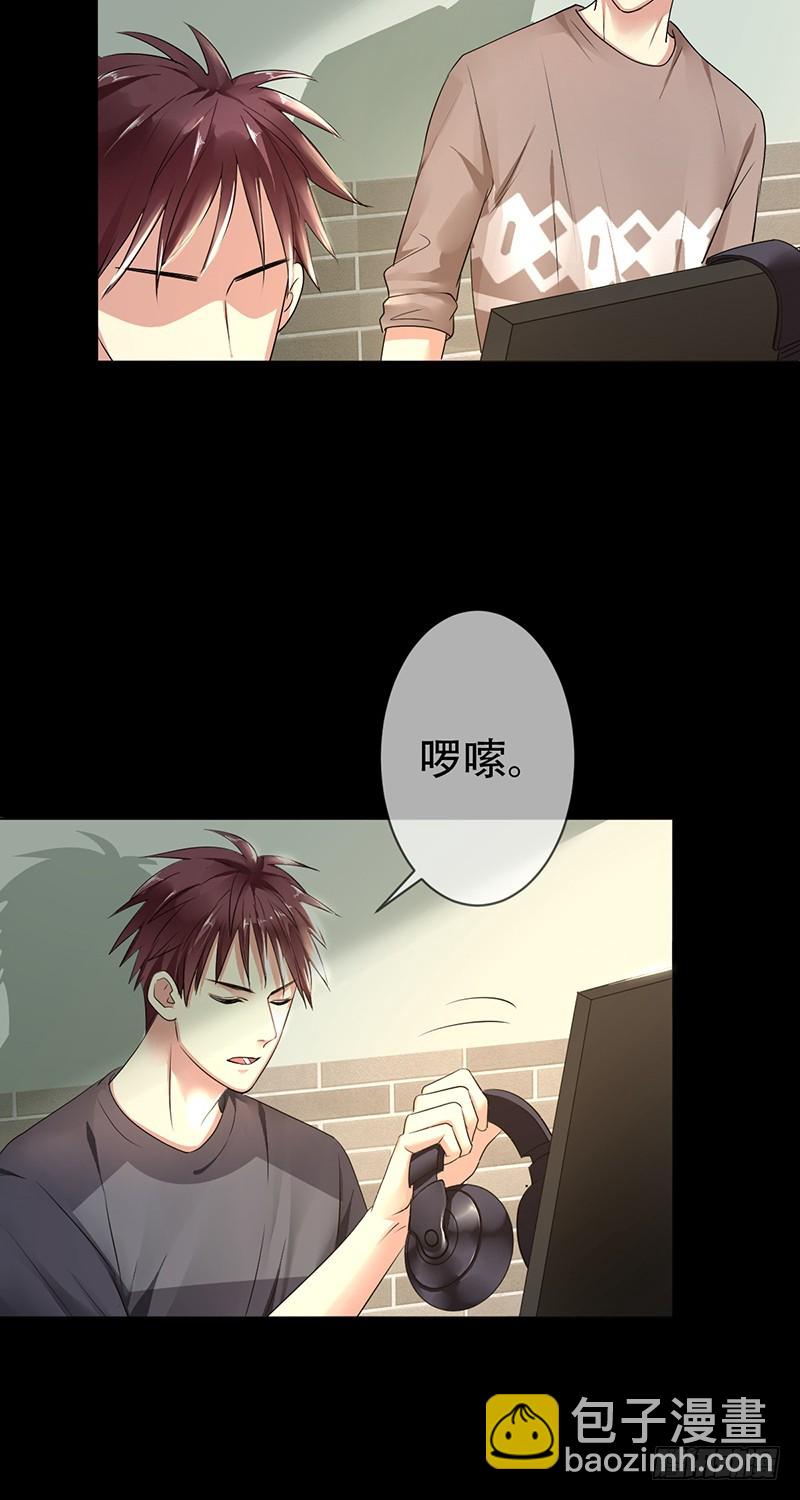 第113话:匿名威胁!-第114话