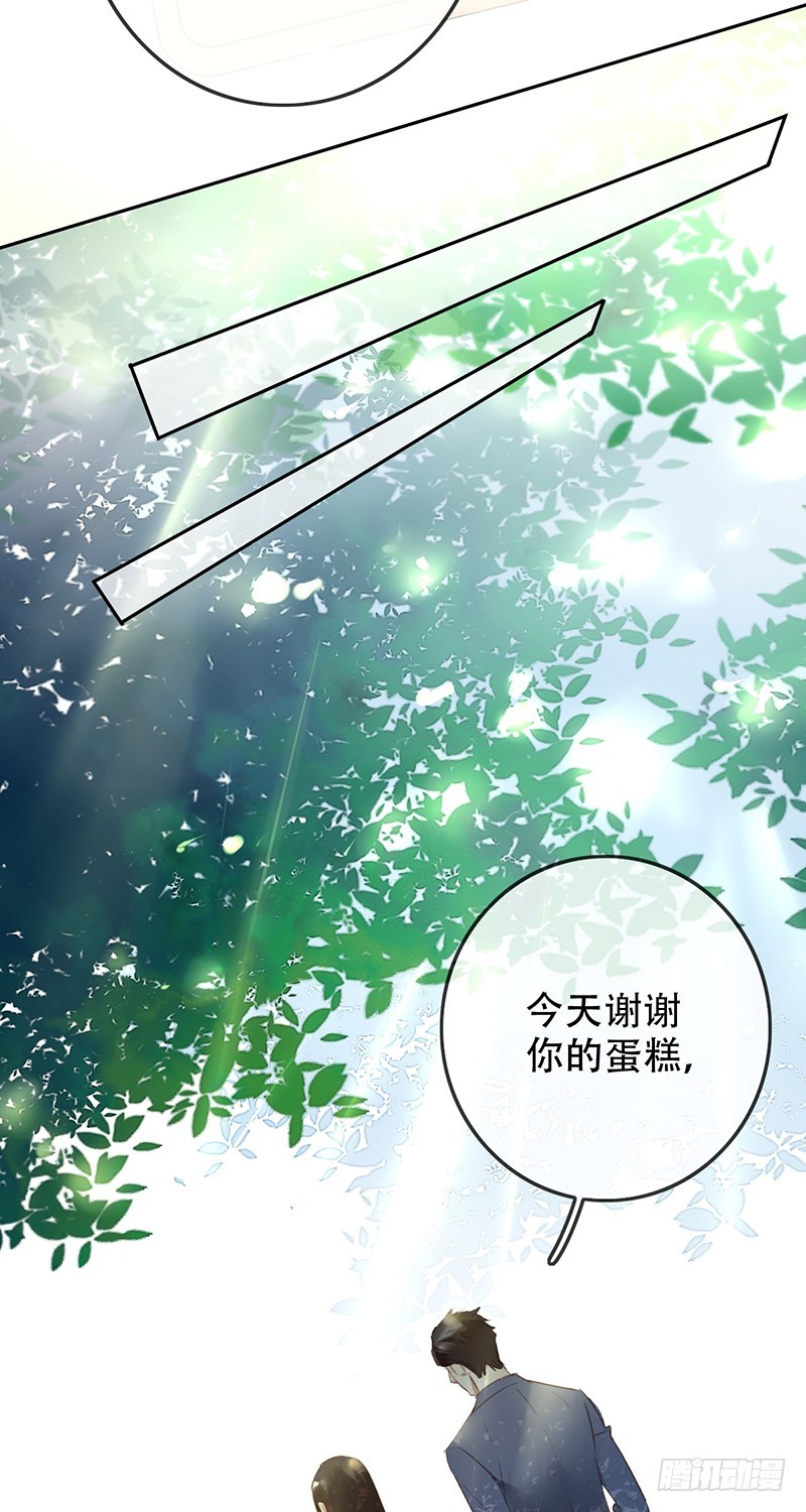 第117话：一定要胜利啊!-第118话
