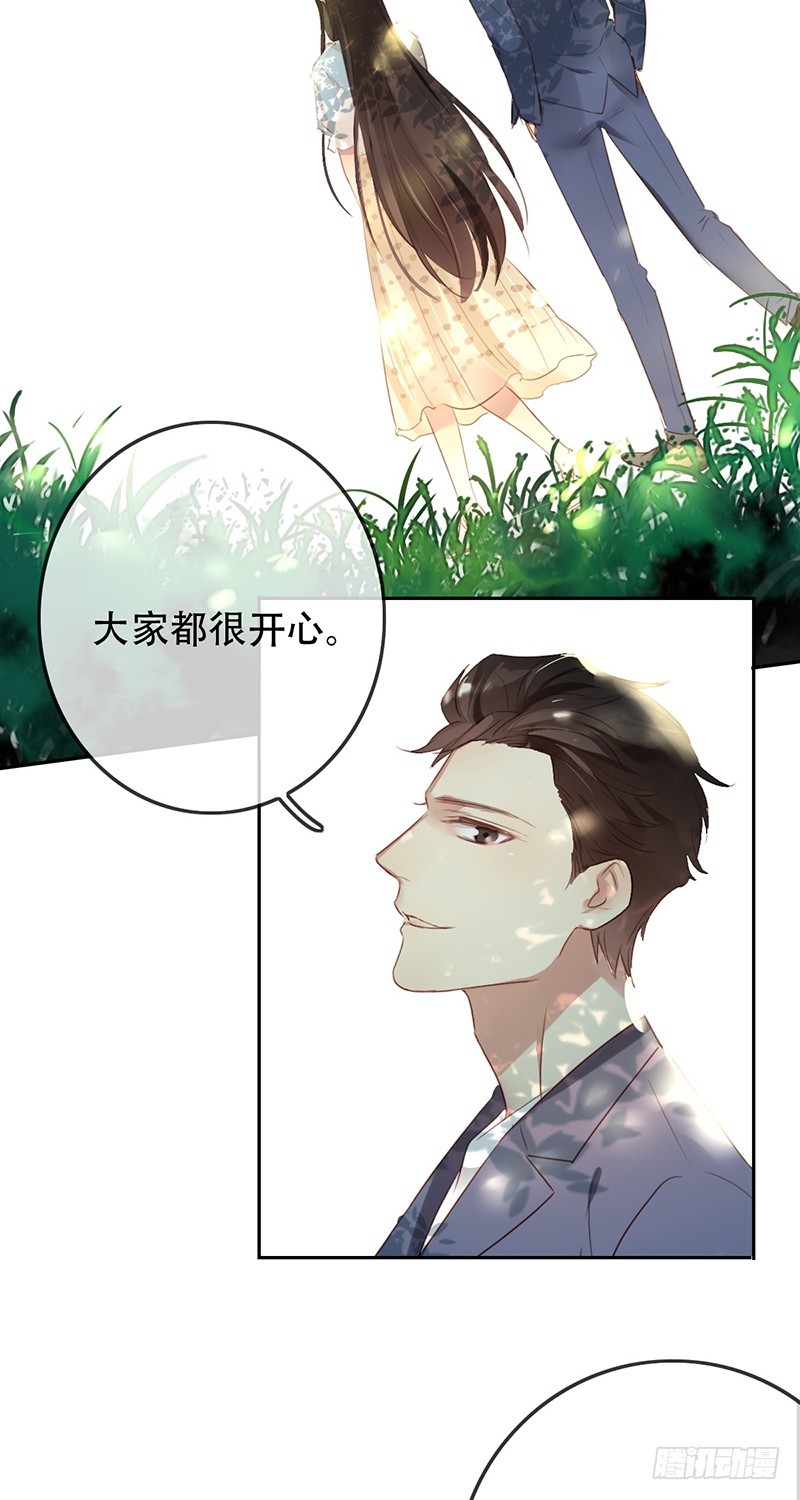 第117话：一定要胜利啊!-第118话