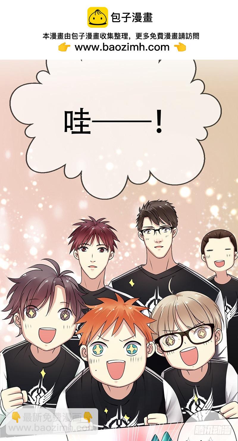第117话：一定要胜利啊!-第118话