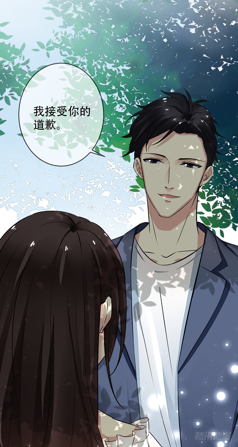 第117话：一定要胜利啊!-第118话