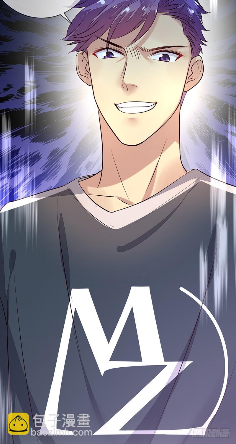 第119话：缠绕在背后的荆棘！-第120话