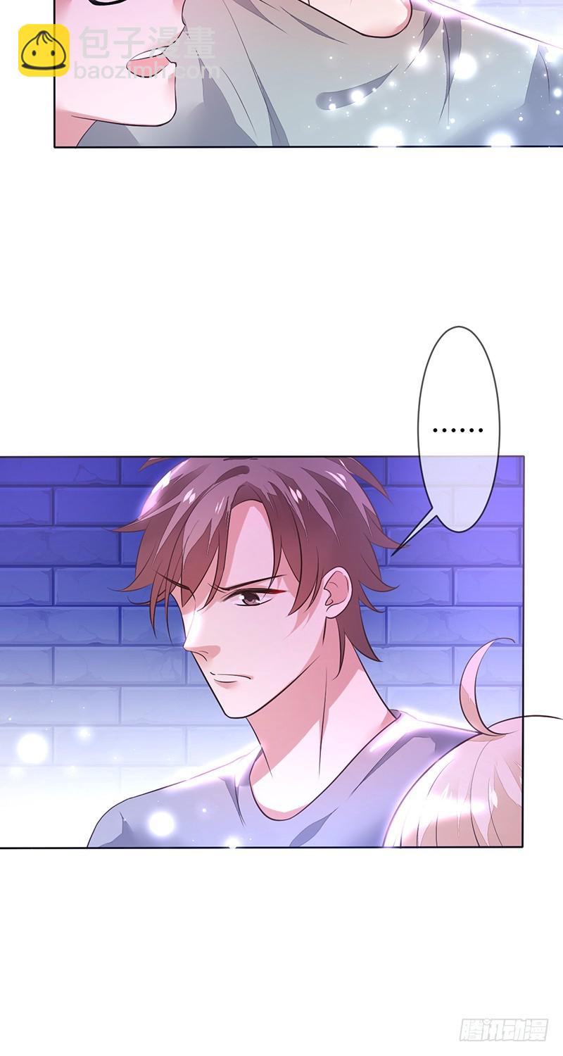 第125话：地下赌场？赢即是一切-第126话