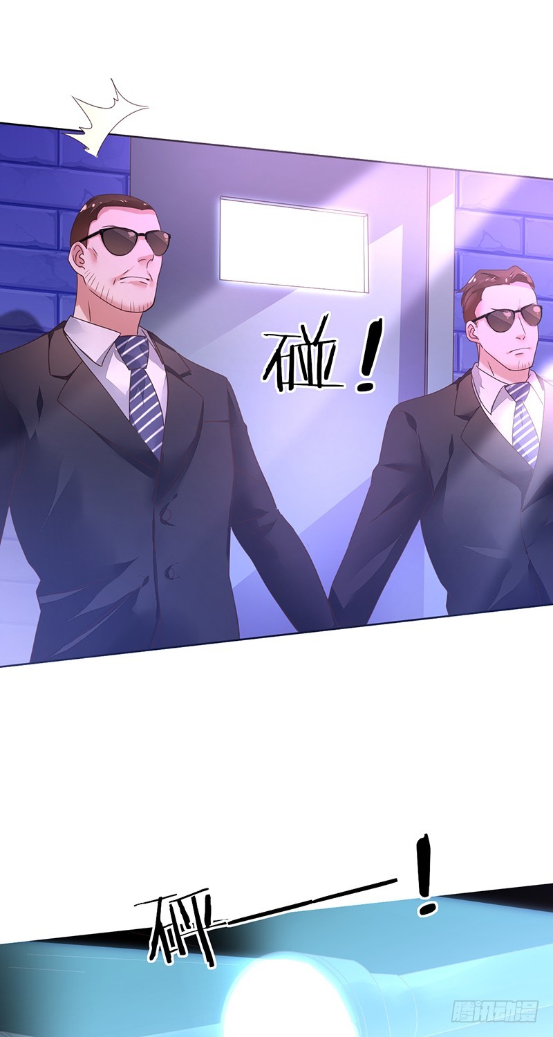 第125话：地下赌场？赢即是一切-第126话