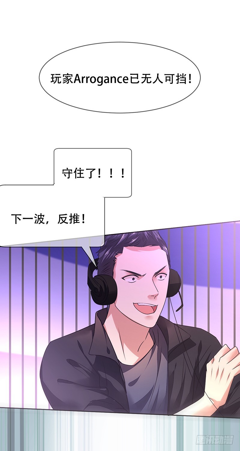 第127话：50滴血，惊天大翻盘-第128话
