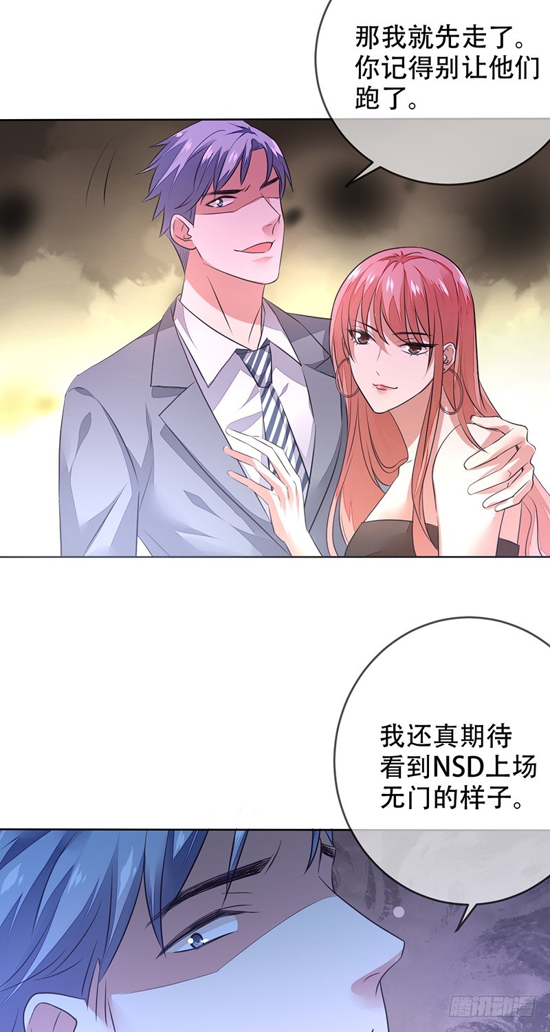 第127话：50滴血，惊天大翻盘-第128话