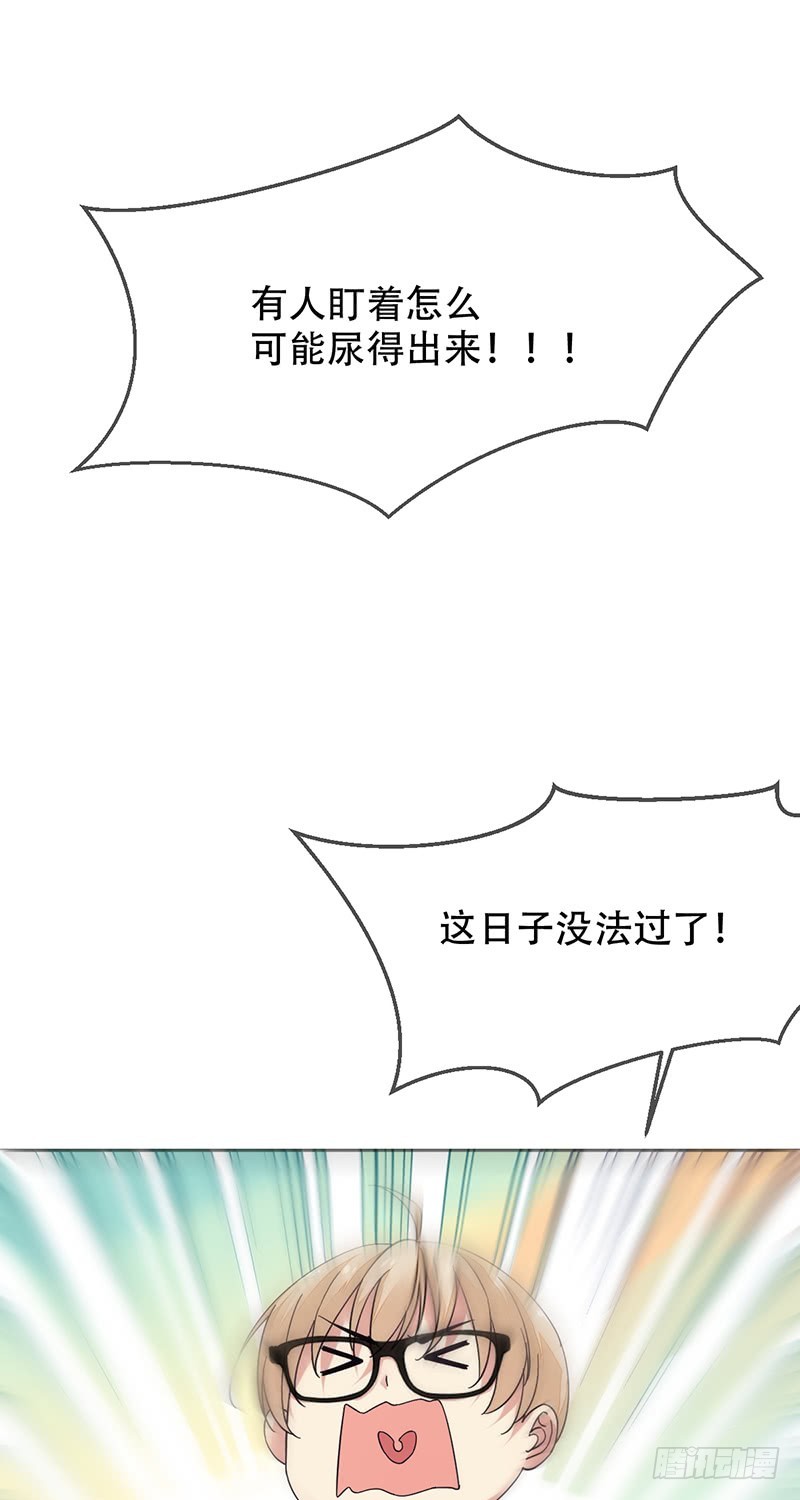 第129话：不被看好又如何！-第130话
