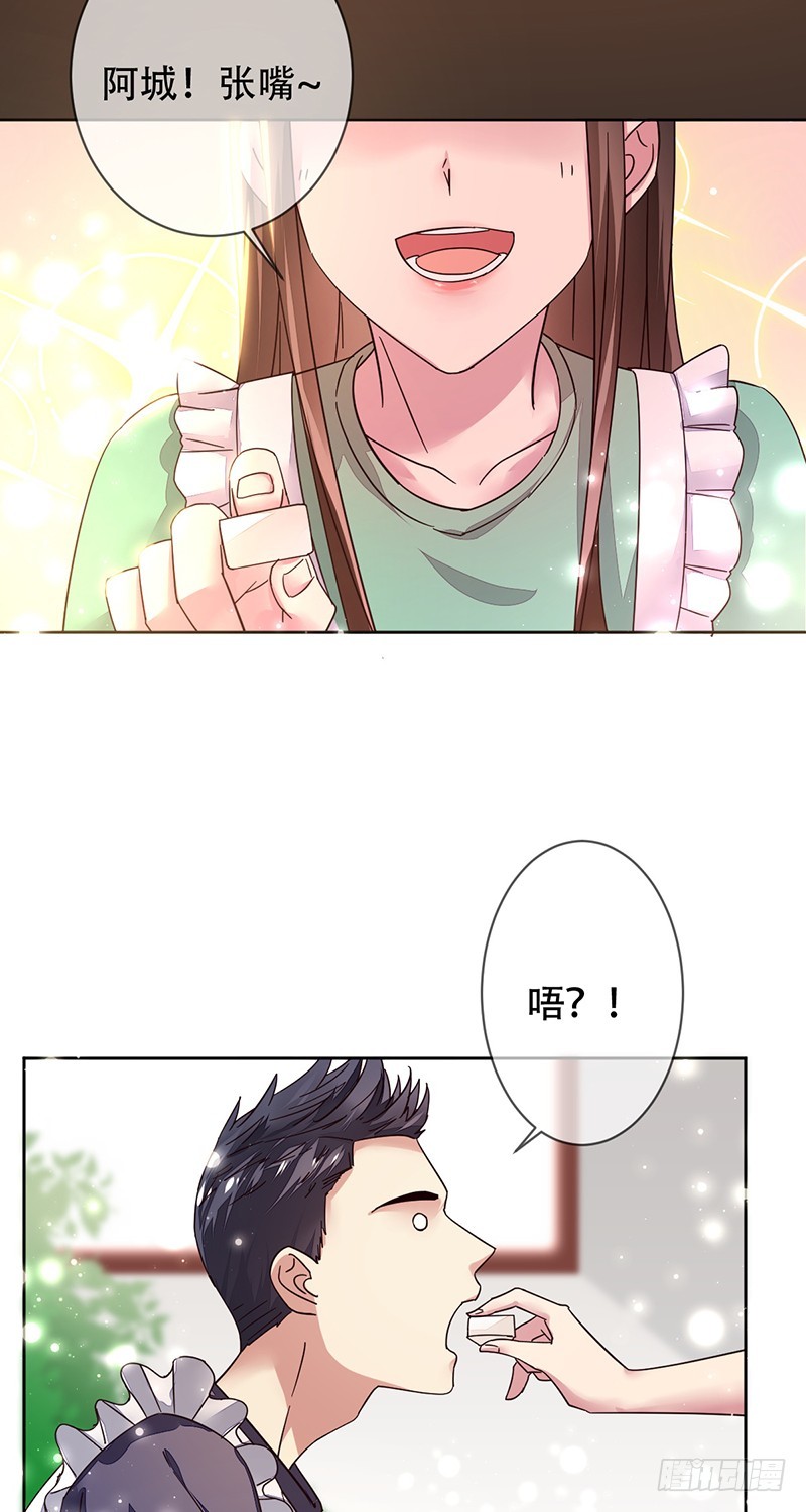 第129话：不被看好又如何！-第130话