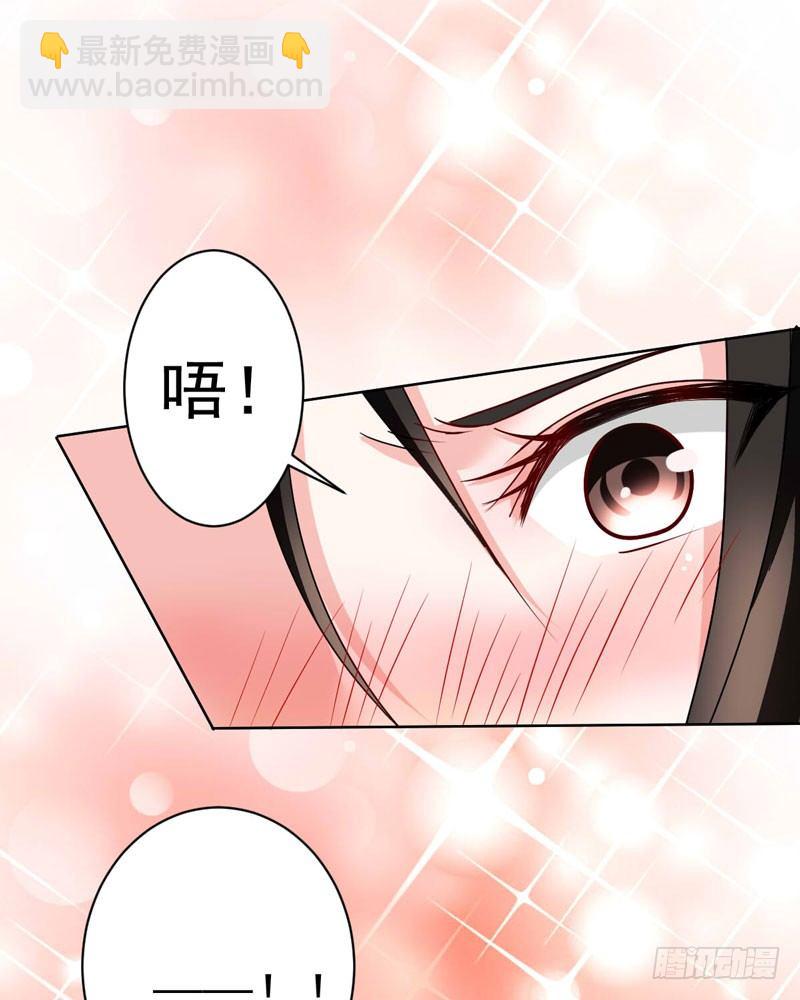 第十三话：死对头-第14话