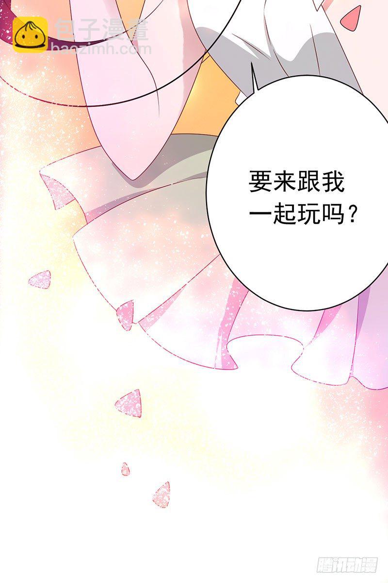 第十三话：死对头-第14话