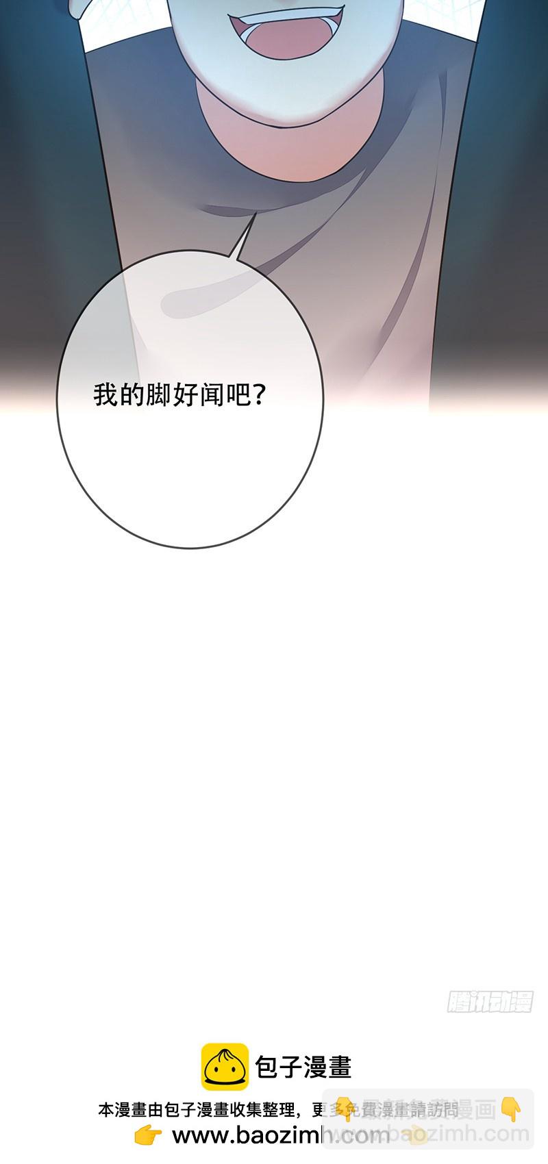 第137话：失恋的展途！-第138话