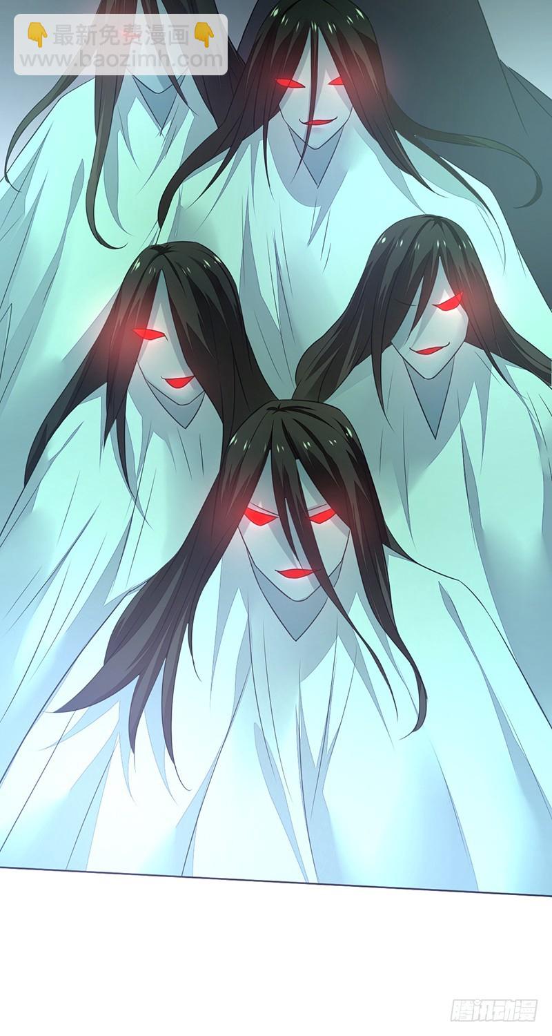 第141话：职业生涯终结？-第142话
